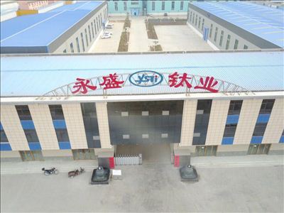 Baoji Yongshengtai Titanium Industry Co., Ltd.