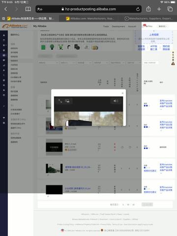 cellphone studio