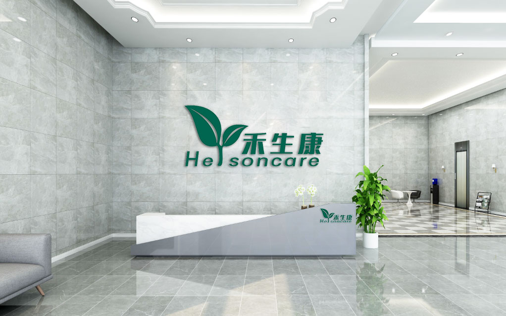 Xi'an Hersoncare Bio-Tech Co., Ltd