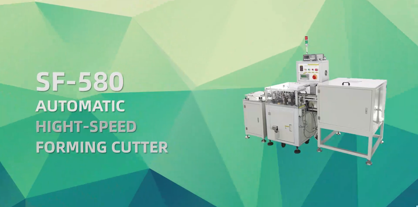 SF-580 Foot cutting machine