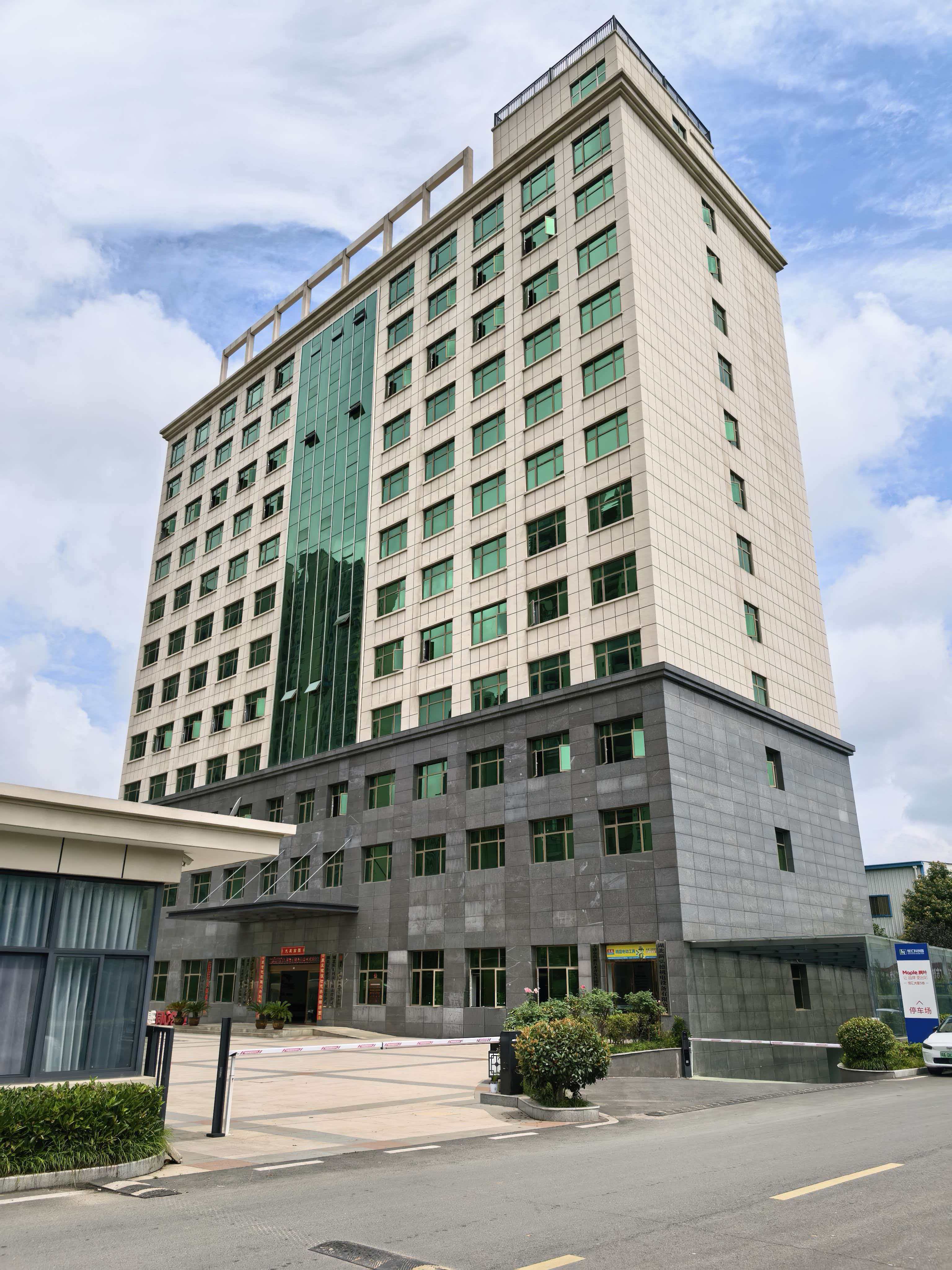 Hubei Xinhongde Electromechanical Equipment Co., Ltd