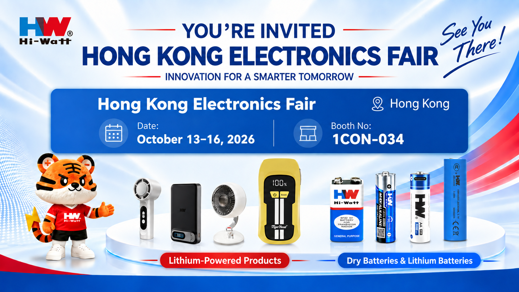 Conozca a Hi-Watt en la Feria de Electrónica de Hong Kong 2026