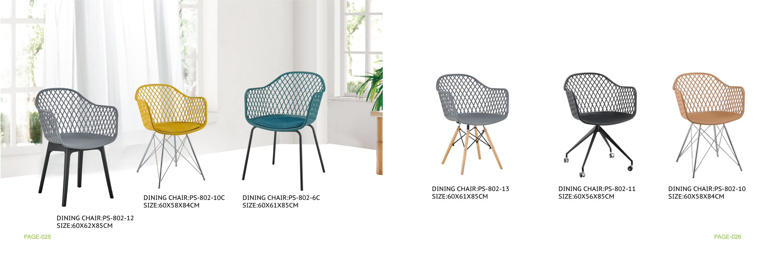 Modern Style Plastic Dining Chairs