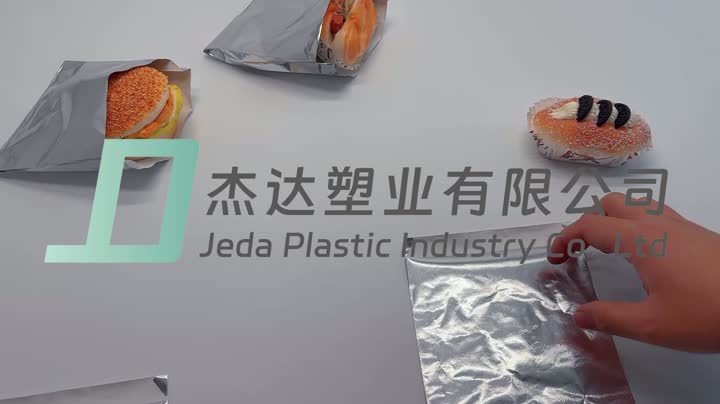 La fábrica de bolsas de papel produce video de bolsas de papel