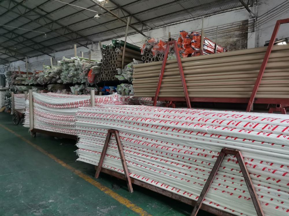 factory