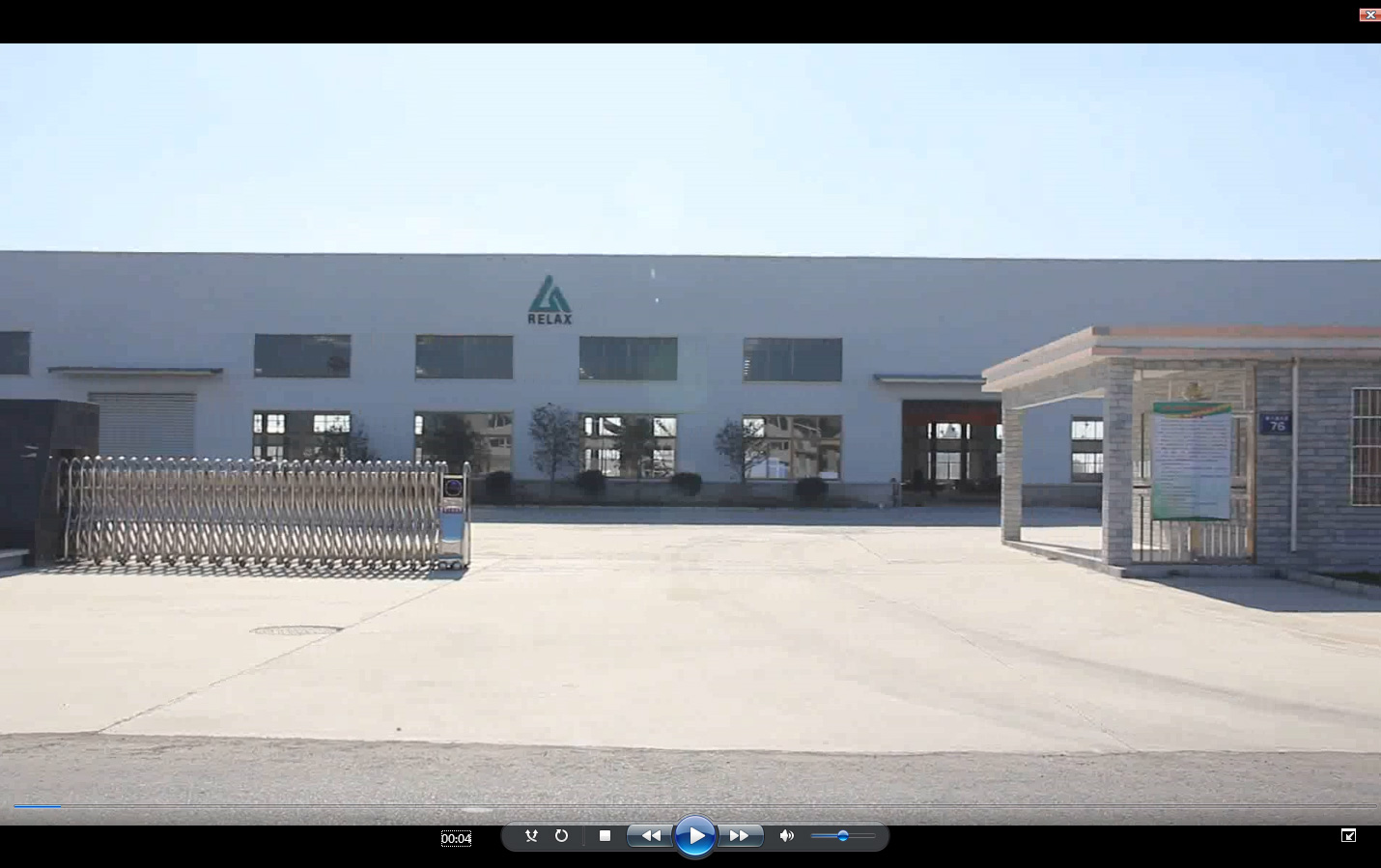 Pinghu Relax Sanitary Ware CO.,ltd