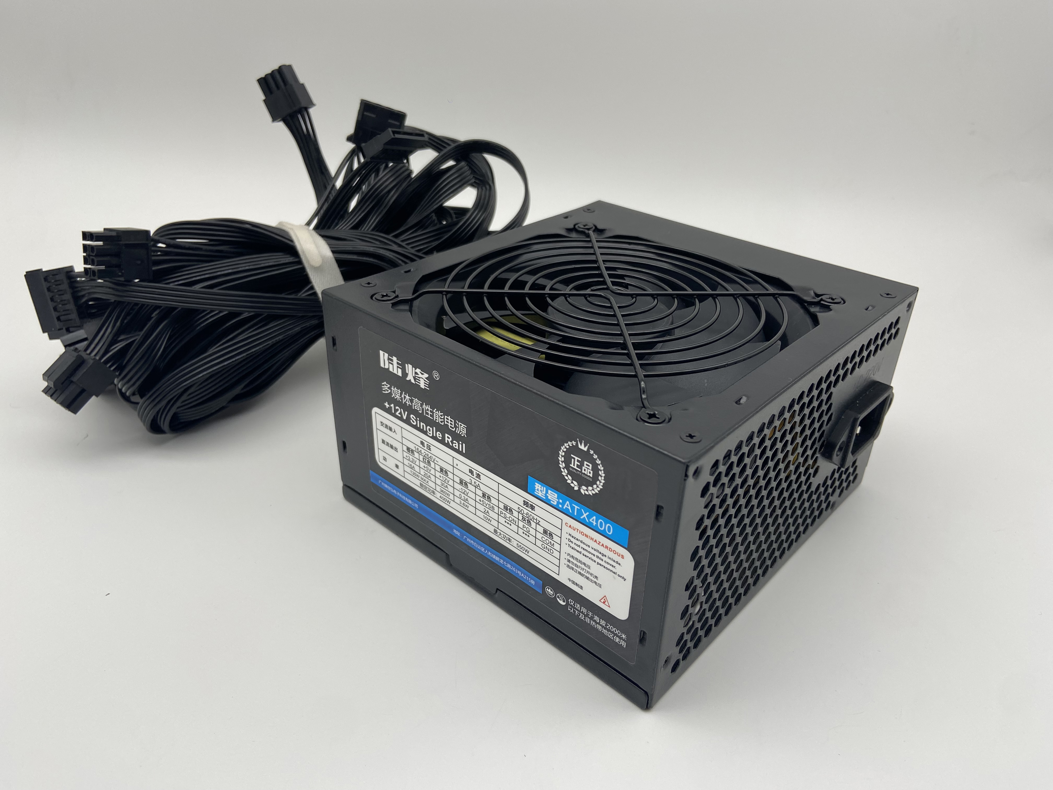 POWER SUPPLY LF-ATX400,Factory wholesale,