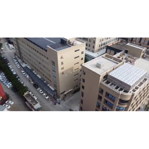 Company introduction-2026