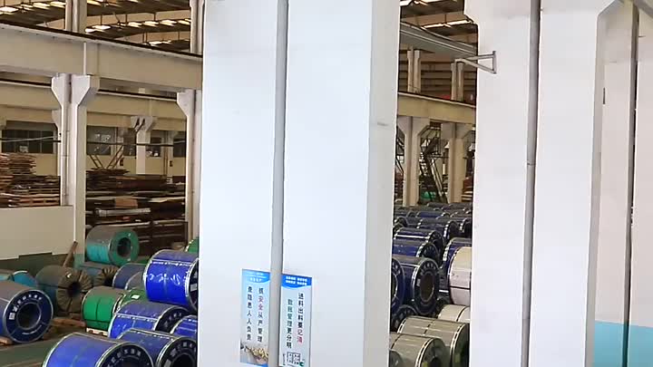 l  Stainless Steel Coil Product