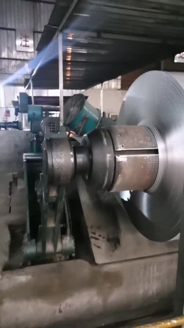 ALUMINUM COIL