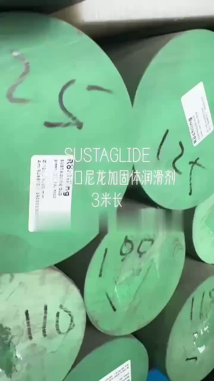 Sustaglide Green PA6g aus Deutschland Rochling