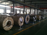 Ningbo Allytech Imp. & Exp. Co., Ltd.