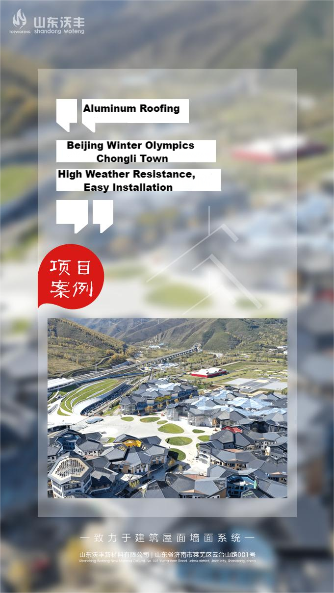 Pekin Winter Olympic-Chongli Town