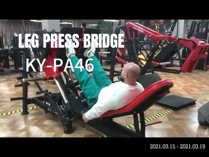 Puente de prensa de piernas para gimnasio comercial