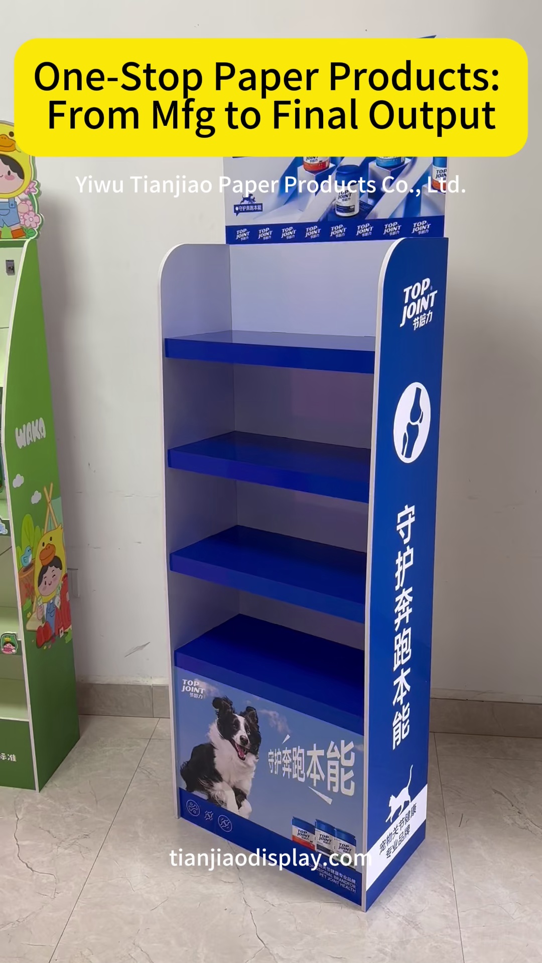 Estantes de exhibición de metal duraderos diseñados para las necesidades de comercialización de marcas de calzado en las tiendas.