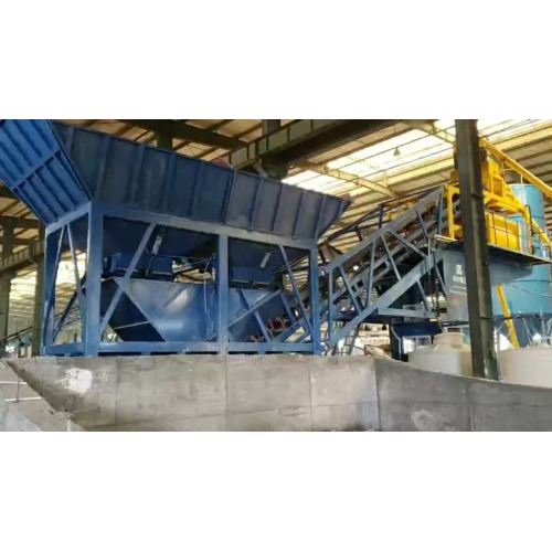 YHZS concrete batching plant