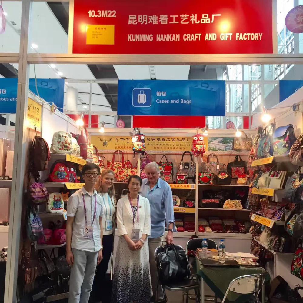 微信图片_20170910232626