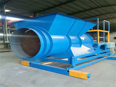 auto-feeder