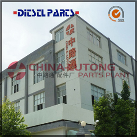 CHINA-LUTONG PARTS PLANT