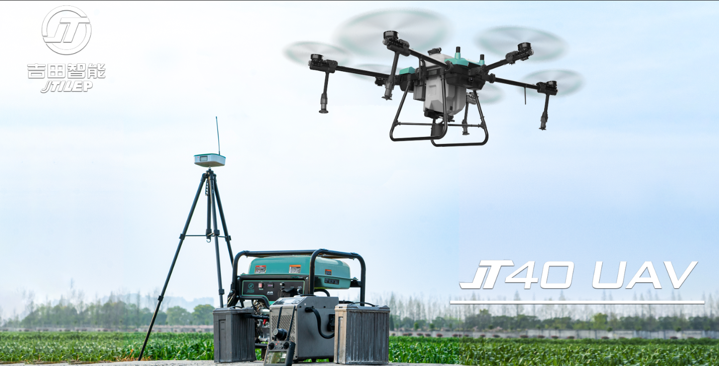 UAV 40L Dron Agricultural