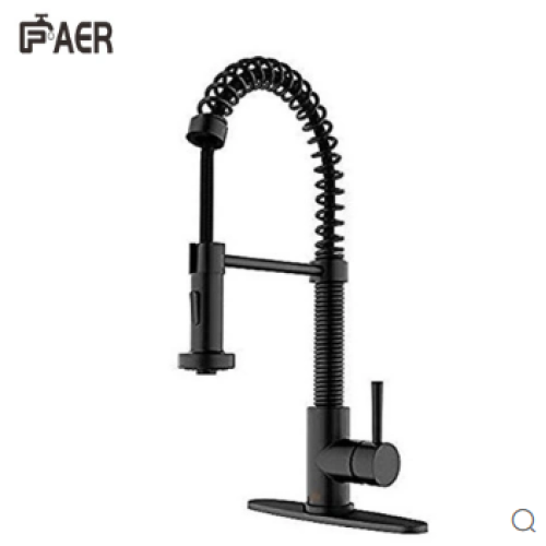 Brass Spring Multifuncional Pull Kitchen Faucet negro: elevar la experiencia de su cocina