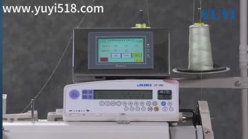 YIO-230 auto backward-tension covering machine