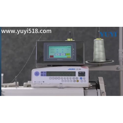 دستگاه پوشش کشش عقب خودکار YIO-230