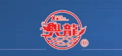XingLong