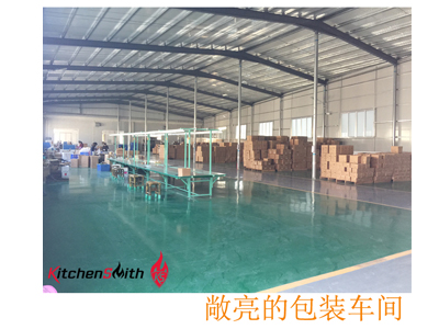 KitchenSmith Co.,Ltd.