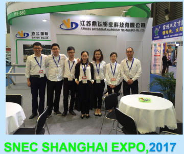 SNEC Shanghai Expo, 2017