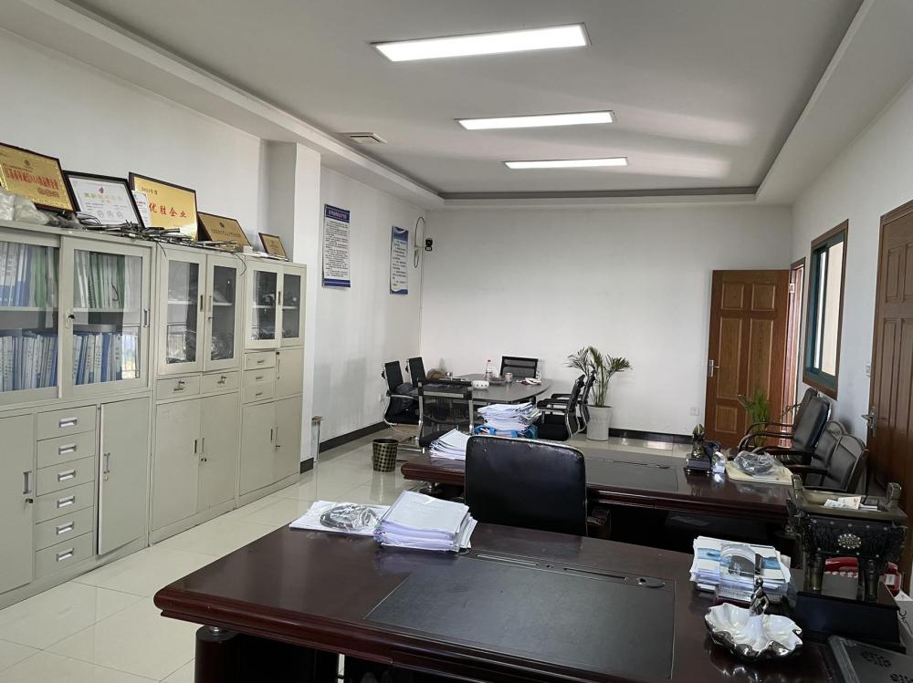 Office environment