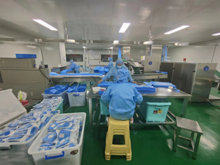 Factory