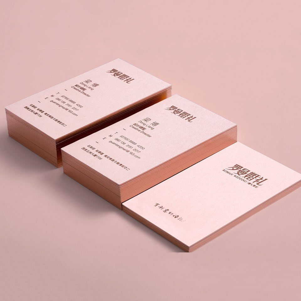 business card