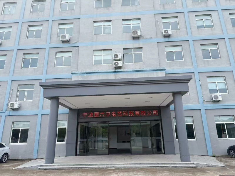 Ningbo Lijier Electrical Technology Co., Ltd