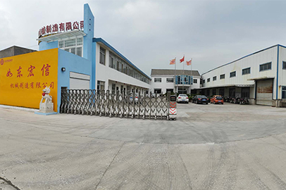 RUDONG HONGXIN MACHINERY CO.,LTD