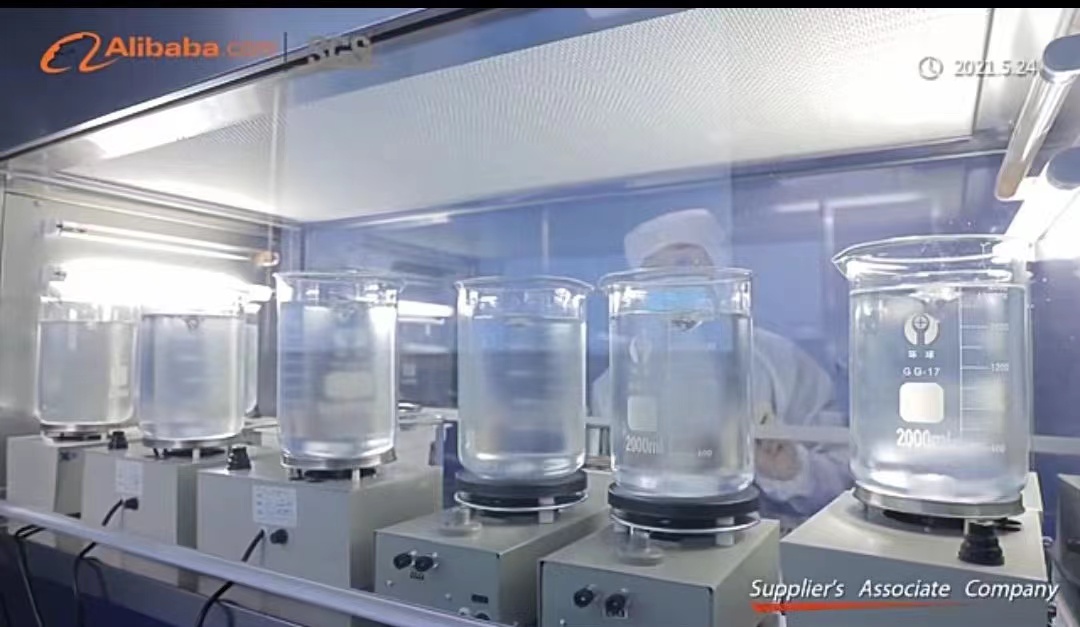 Qingdao Beautiful Skin Biotechnoly Co., Ltd