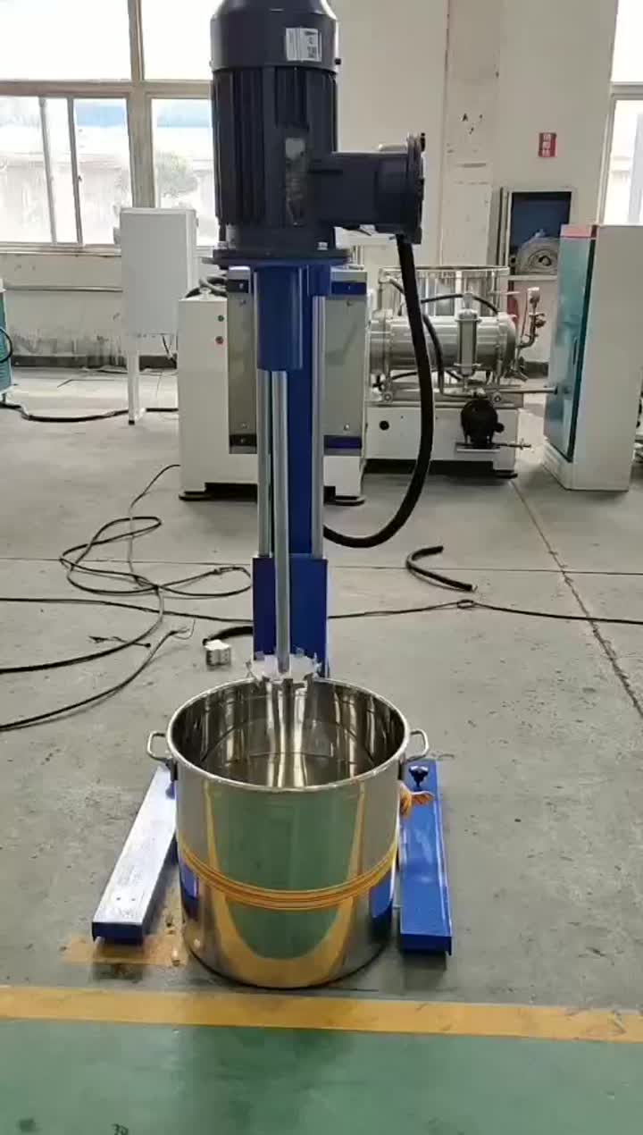 Mischmaschine.mp4