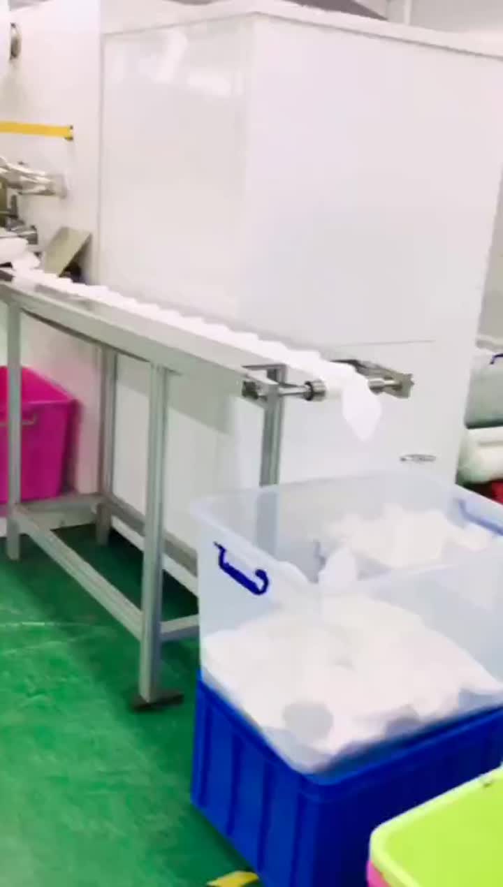 High Speed ​​Mask Machine.mp4