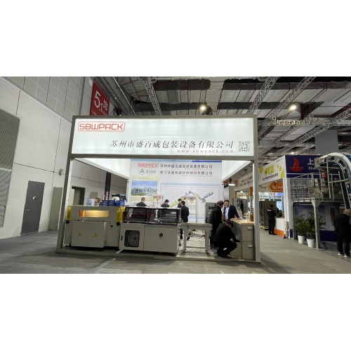 Welcome to visit our booth at 5-C26 in this CHN FOOD EEXPO.