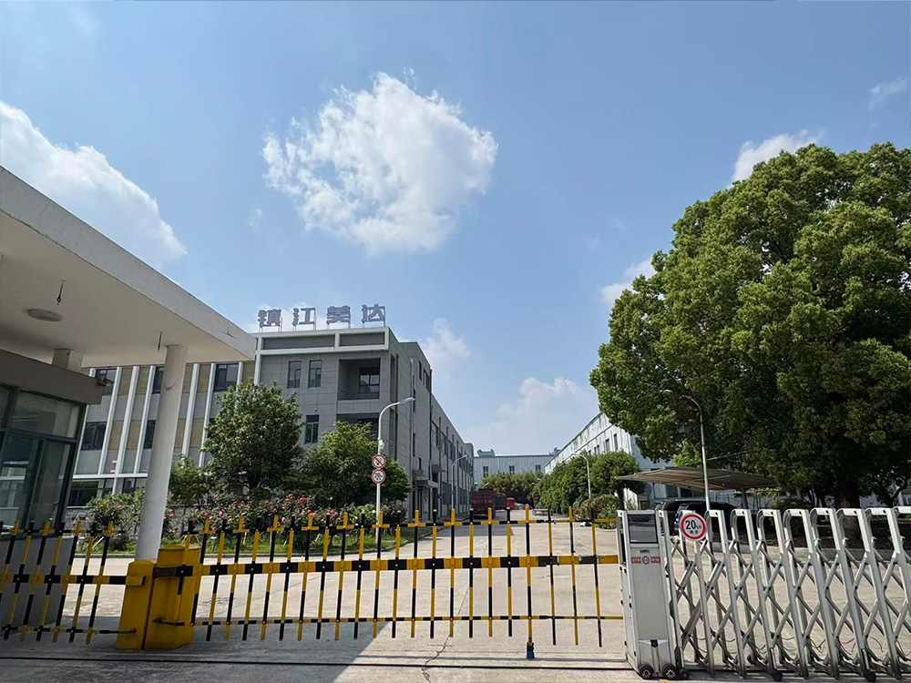 Zhenjiang Meida Plastic Co., Ltd.