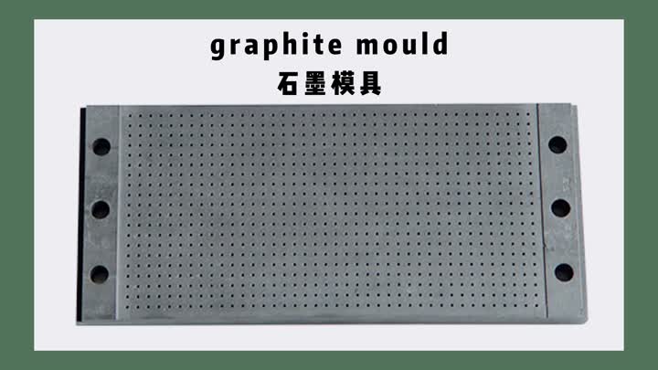 high quality graphite moulds