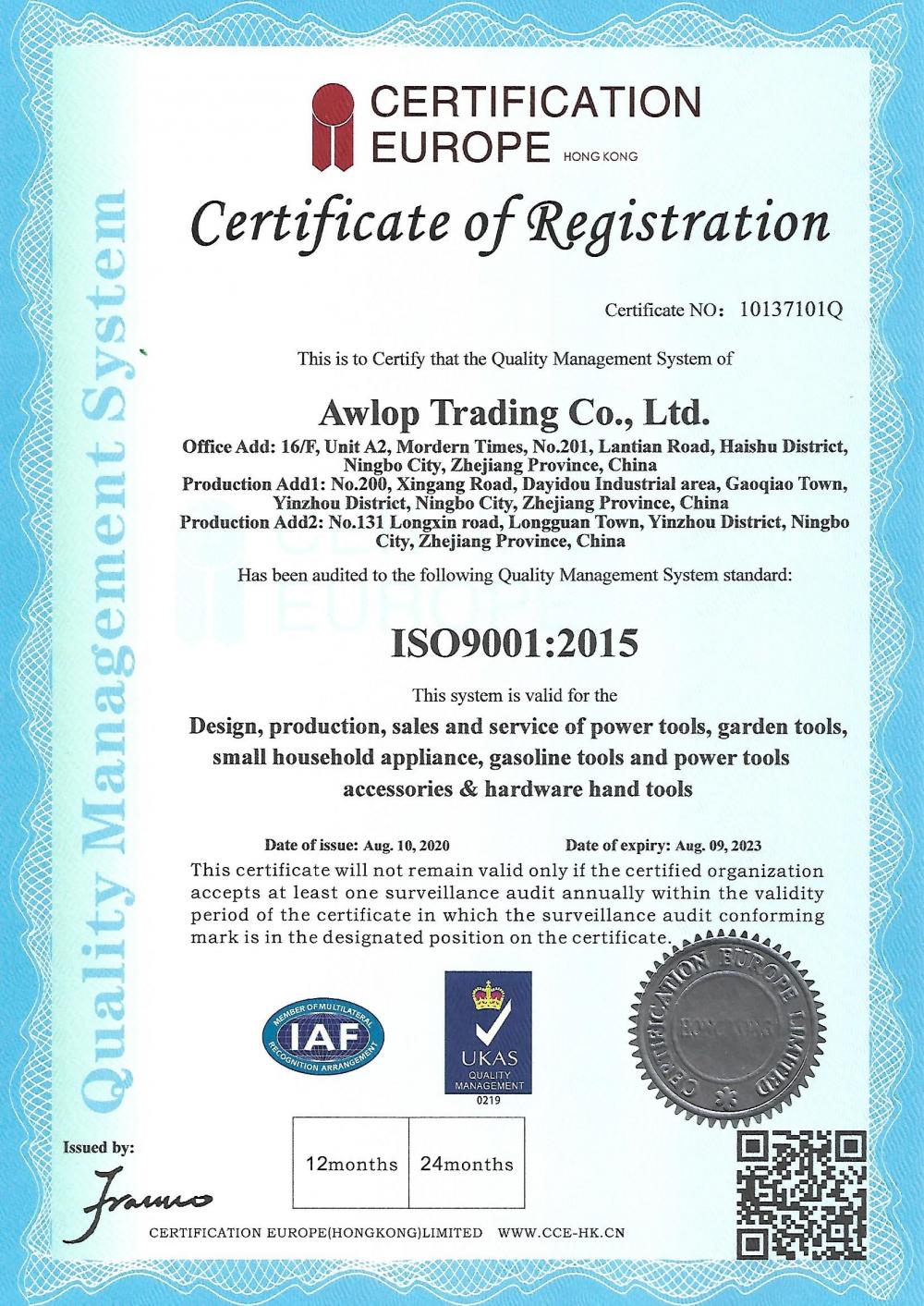 ISO9001:2015