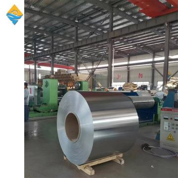 ALUMINUM COILS 4
