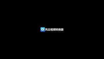 承煦电气(1)-58-960