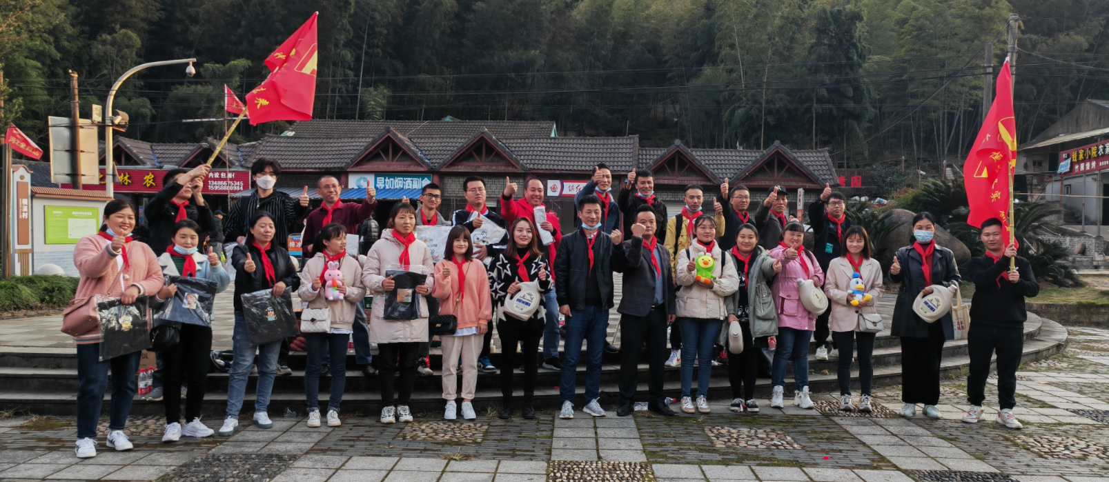 Ningbo Fangzhou Electronic Technology Co., Ltd.