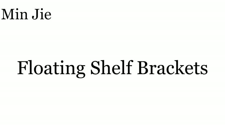 סוגרי מדף צפים