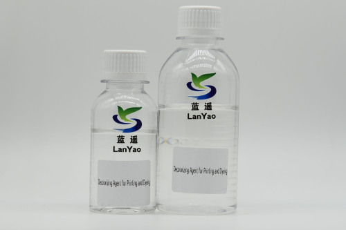 Decolorizing Agent for Textile Wastewater