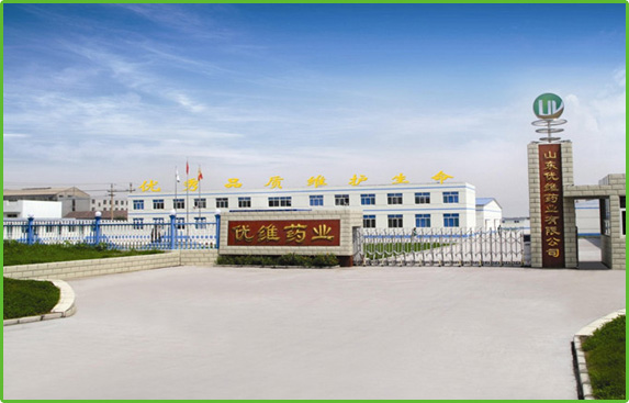Shandong Unovet Pharmaceutical Co.,Ltd.