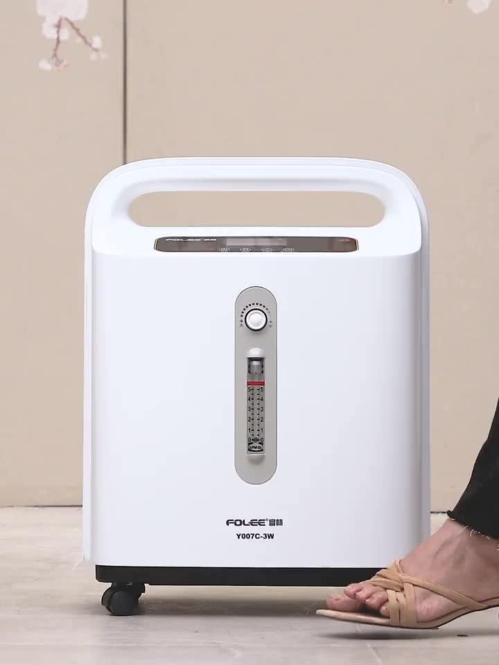 portable oxygen-concentrator machine.mp4