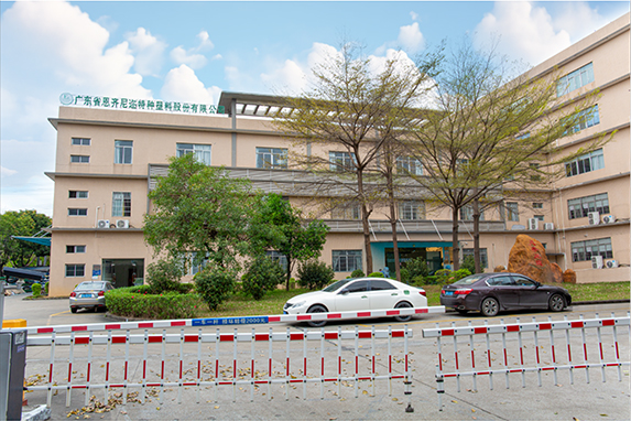 Fabbrica di lavorazione della fabbrica di plastica